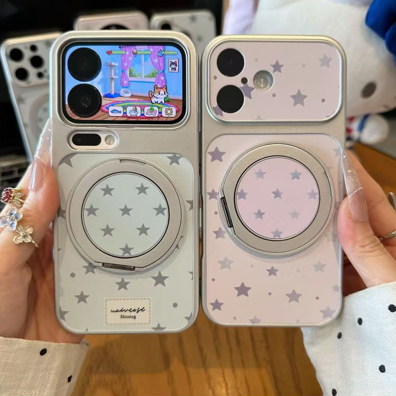 Blue Background Stars Suitable for iPhone 17 Pro Max Phone Case Apple 16 Pro Y300 Xiaomi 17 Plus 12 Magic 8 Oppo Reno 14 K70 Mate 80 Find X9 P90 Huawei Nova 15