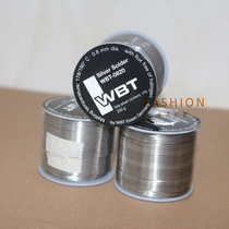  Original agent German solder 0820 black new silver-containing 4% solder wire 250g 0 8mm solder wire