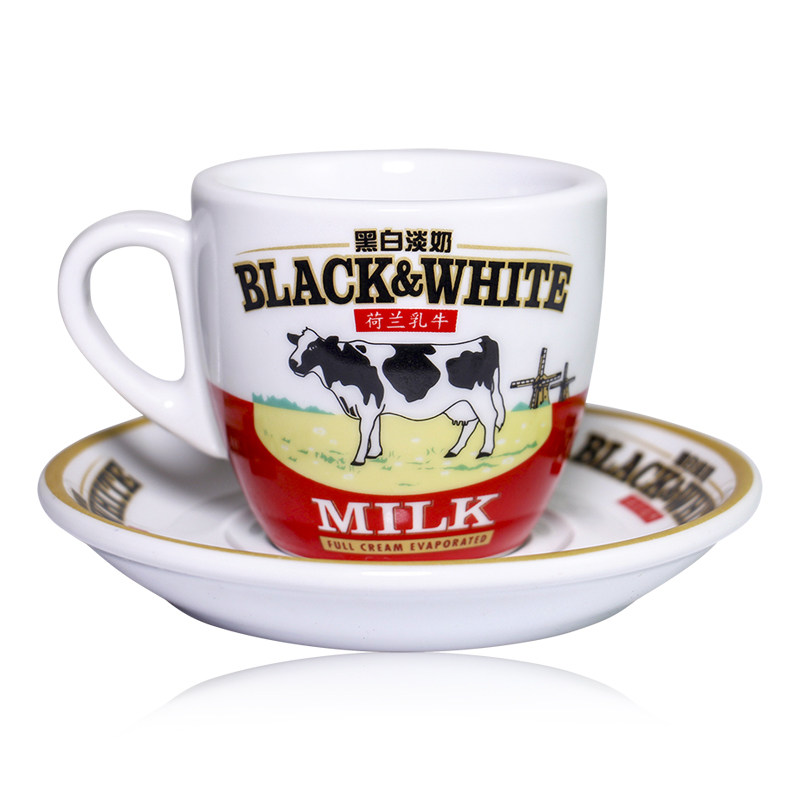 [USD 16.30] Black and white light milk cup with saucer Set of milk tea