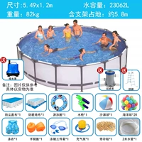 Круглый люкс-пакет 5,5x1,22 м + фильтр-насос + эскалатор