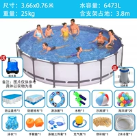 Круглая роскошная упаковка 3,66x0,76 м + фильтр-насос