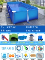 Синяя стена 4 метра [игрушечный подарочный пакет + горка + чехол + газон + фильтр-насос + дренажный насос] утолщенная сетка