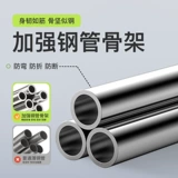 Надувная трубка, детский большой дорожный складной бассейн для домашнего использования, увеличенная толщина