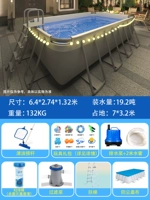 Европейская модель 6,4 метра [Санхе, один дезинфицирующий средства+чистая рыболовная сеть+фильтровая насос+эскалатор+дренажный насос+пакет игрушек]