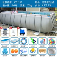 Европейский сладкий тонкий роскошный пакет 4x2x1m