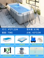 Европейский стиль 4,1 метра [тренировочный пояс + защитная ткань + фильтр-насос + эскалатор + дренажный насос] очень толстая зажимная сетка