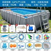 Роскошная упаковка повышенной толщины в европейском стиле длиной 6,4 м + насос с песочным фильтром + эскалатор + навес с 10-летней гарантией