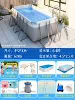 Европейский 4 метра [Шар водяной двери+1 Таблица 2 Стул+Ткань Гайби+Камера пузырька+фильтровая насос+архитектура+дренажный насос]