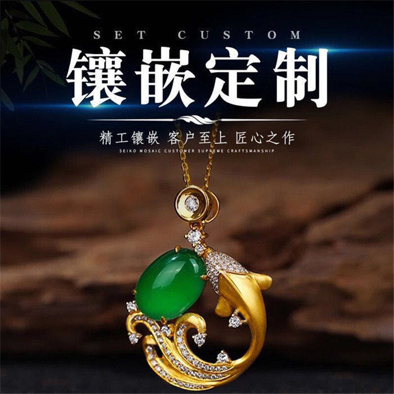 Ziyun Feicui No. 2 Store live broadcast special shot inlaid custom 18K processing Buddha gourd pendant pendant hand ring
