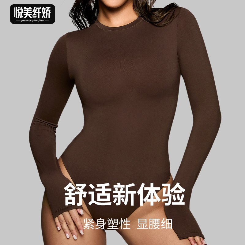 Ymqj Improved Version of the Top, Flattering and Slimming, Comfortable and Breathable, Round-Neck Bodysuit, Sexy and Slim-Fitting Shapewear