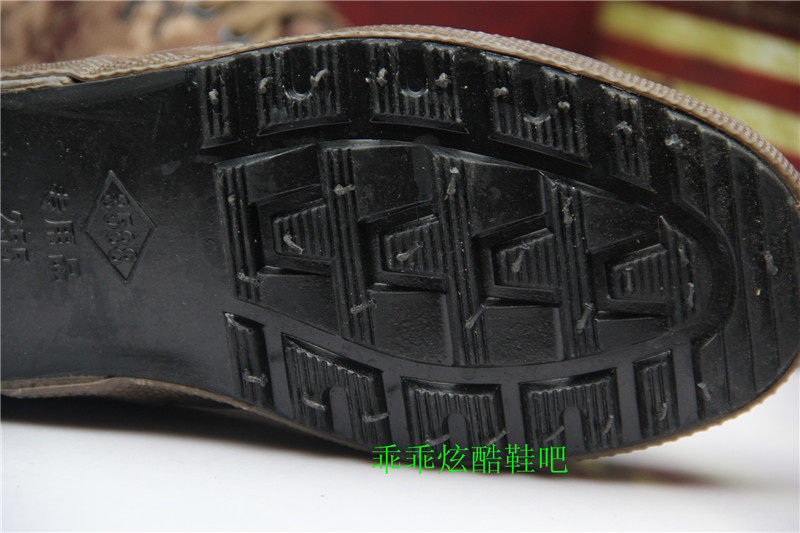 Chaussures de tennis homme - Ref 959766 Image 21
