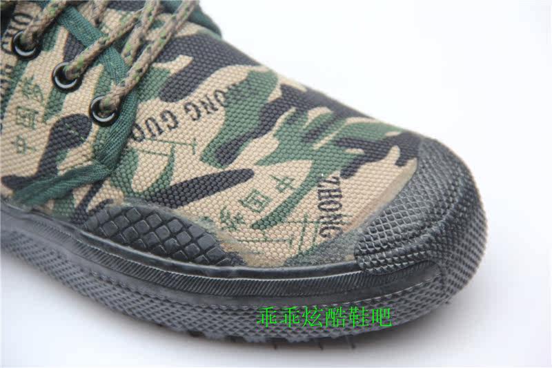 Chaussures de tennis homme - Ref 959766 Image 15