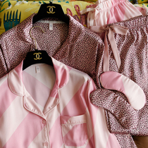 Three four-color self-selection cuffs lace splicing satin BAO WELN striped pyjamas home suit suit