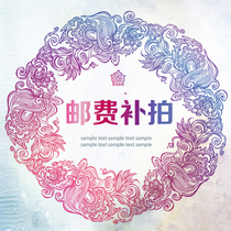 The other express postage supplement of Shunfeng is dedicated to the cost of postage specializes how much to shoot 