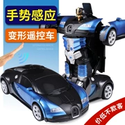 Điều khiển từ xa xe cảm biến Xe đồ chơi trẻ em Transformers 4 tuổi cậu bé lớn không dây lớn sạc xe điều khiển từ xa