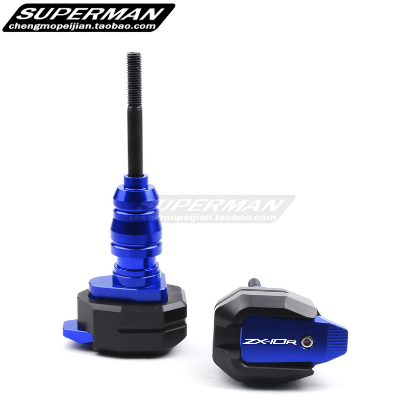 Kawasaki ZX-10R ZX-6R 636 CNC modified body anti-fall ball engine anti-fall glue insurance lever