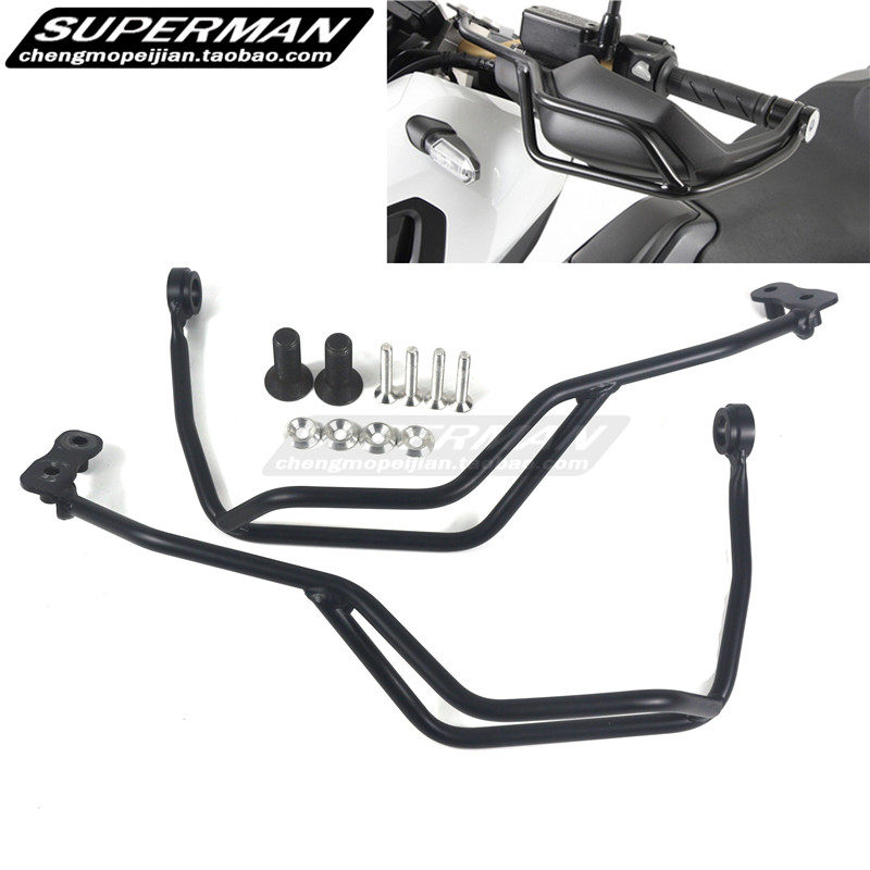 Applicable Honda CRF1000L 16-18 African double-cylinder modified horn protective hand handlebars anti-fall protection bar