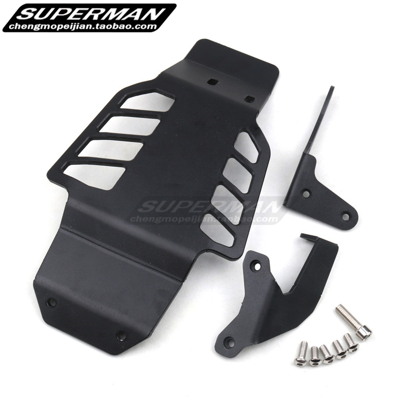 KTM 1290 Super Duke SDR engine protection board Cylinder head chassis board Bed package