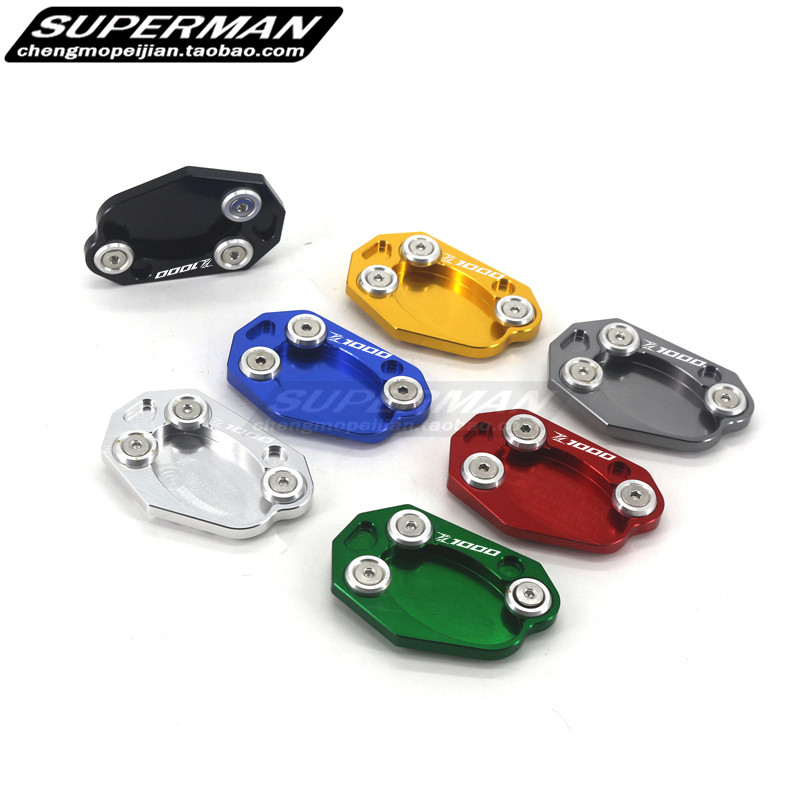 Kawasaki Z1000 SX ZX-10R ZX-6R Ninja650R CNC retrofit foot pad side support increase seat