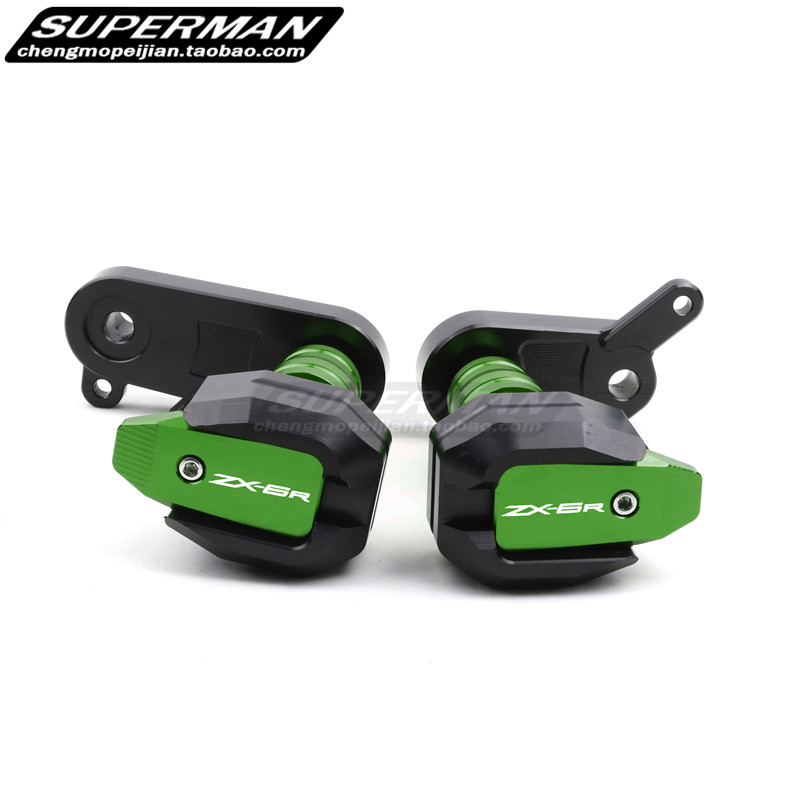 Kawasaki ZX-6R 636 09-12 CNC modified body anti-fall ball anti-fall plastic shell bumper guard bar