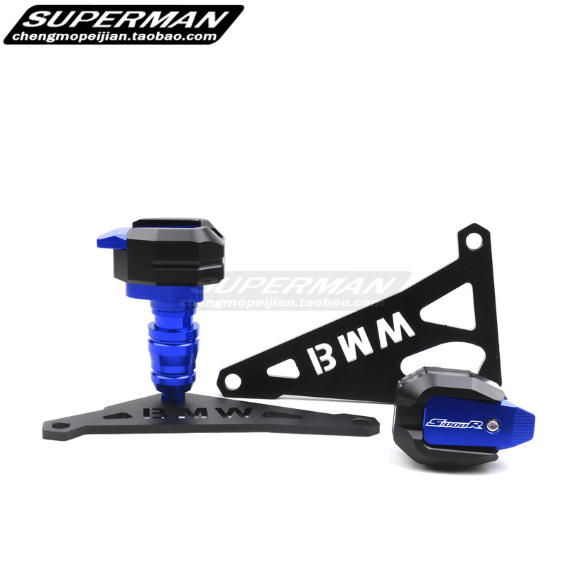BMWW BMW S1000R 14-18 years CNC retrofit engine anti-fall ball body anti-fall glue insurance lever