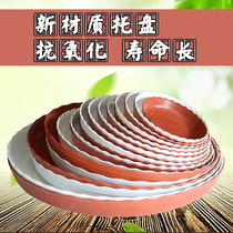  Resin flower pot tray thickened round imitation ceramic flower tray White extra-large fleshy plastic small water tray bottom