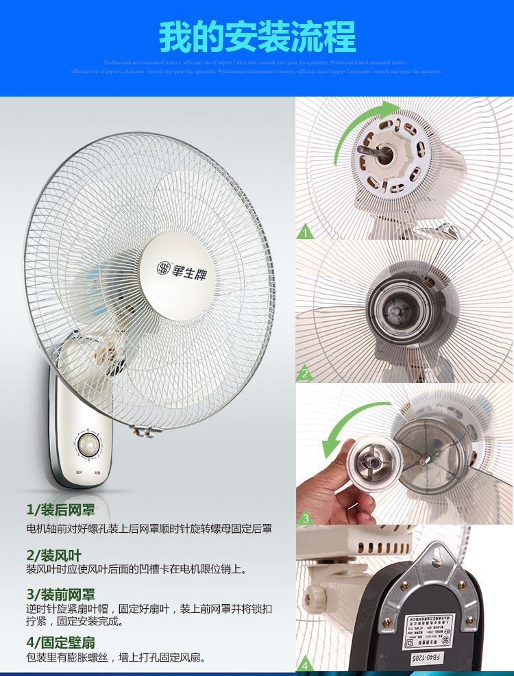 quạt sạc pin Watson tường quạt tường 16 inch 18 inch điều khiển từ xa quạt điện nhà lắc đầu quạt tường im lặng quạt công nghiệp - Quạt điện quạt âm trần panasonic
