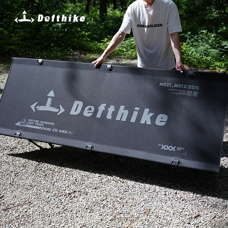 Difeike Camping Bed Is Widened and Enlarged, Ultra-Lightweight, Outdoor Off-The-Ground Bed for Camping, Hiking, Motorcycle Travel, Fishing, and Foldable Bed