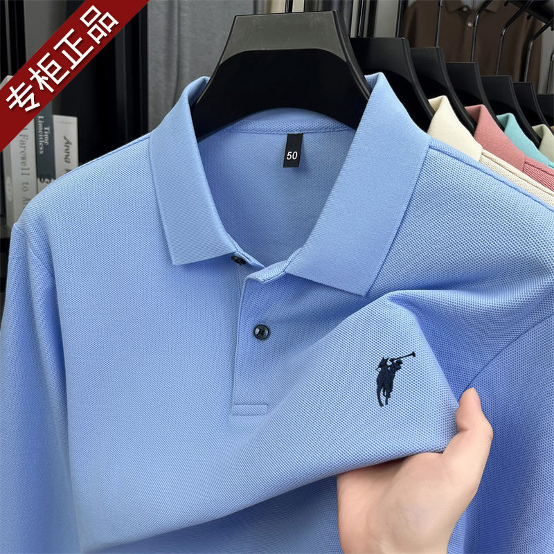 [Outlet Brand Discount] Polo 100% Pure Cotton Men's Long-Sleeved T-Shirt Autumn and Winter Collared Middle-Aged Polo Shirt