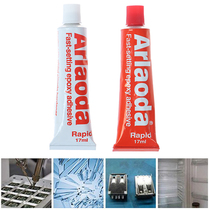 AB glue 5 min epoxy resin AB glued to the top