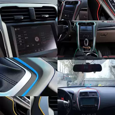 Glue-backed car trim strip 5 meters