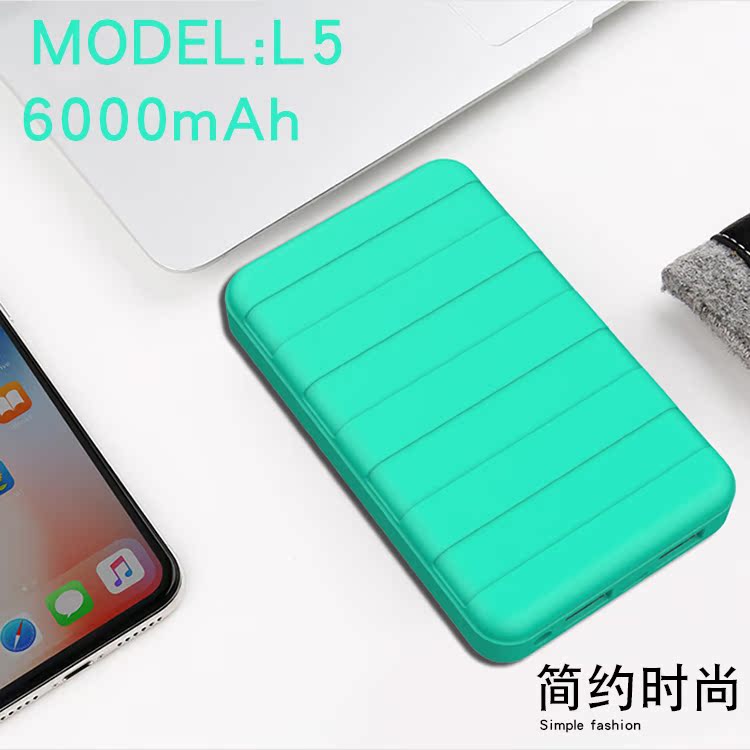 VPB L5 sạc Baoan điện thoại di động dung lượng lớn phổ di động