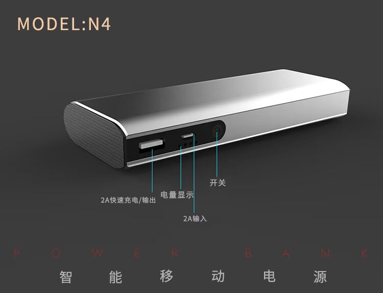VPB N4 sạc kho báu dung lượng lớn mAh điện thoại di động phổ di động sạc điện thoại di động