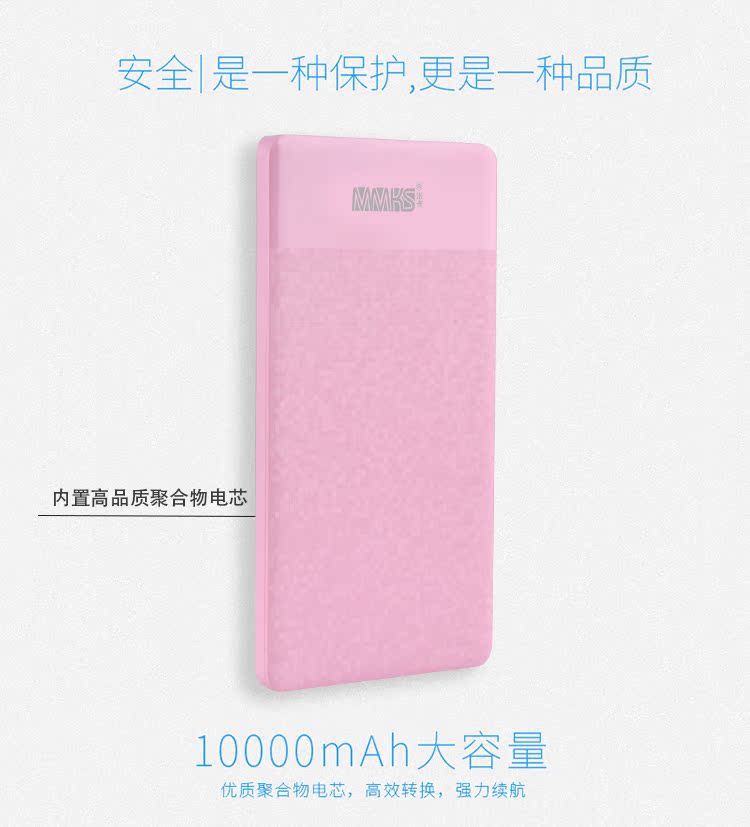 VPB A1 siêu mỏng 10000 mAh phổ điện thoại thông minh mini polymer sạc kho báu điện thoại di động bán buôn