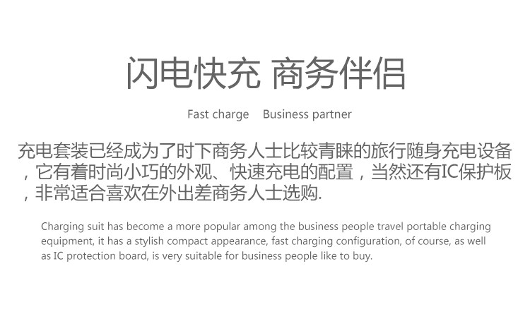 chargeur pour téléphones APPLE APPLE IPHONE6 PLUS - Ref 1291611 Image 21