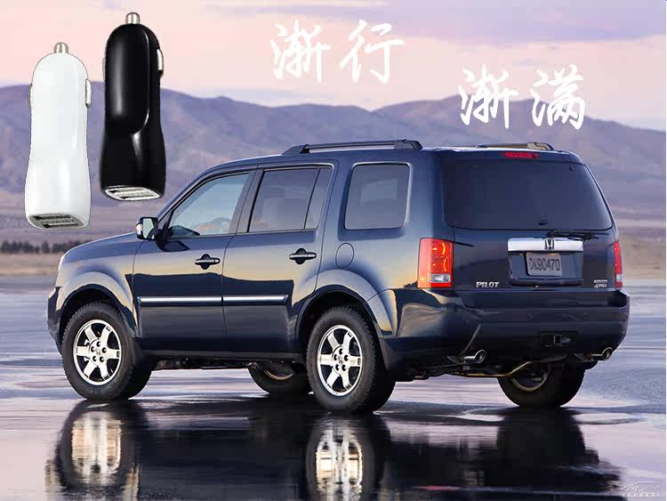 chargeur pour téléphones APPLE APPLE IPHONE6 PLUS - Ref 1300224 Image 21