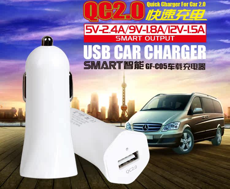 chargeur 2.1A, 2A - Ref 1300229 Image 22