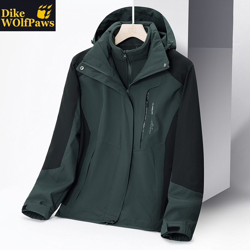 2026 New Style Men's Three-In-One Detachable Fleece-Lined Thickened Outdoor Windproof and Waterproof Autumn and Winter Jacket for Women