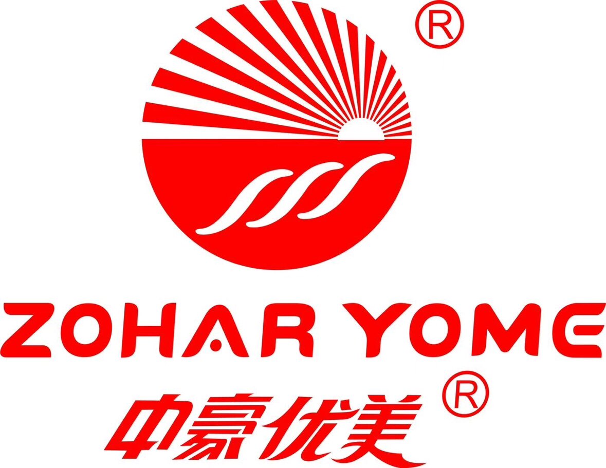 东莞中豪优美洗衣液厂家源头直销的LOGO