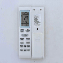 The English version of Gelili is suitable for use as well as Carrier air conditioning remote control YB1F2 YB1FA model
