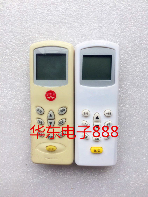 It is suitable for Macro Mancarle air conditioner remote control DG11D1-20 KFR-25 32 35GW AF 50LW