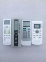 Suitable for Yuhua air conditioning remote control KFRD-26G YHQB-C10 KFRD-26G YHQB-C10