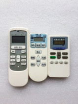 Suitable for Fujitsu Air Conditioning Remote Control FAG46RSAW FAO46REA