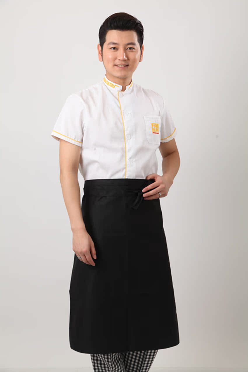 Uniforme de cuisinier - Ref 1909148 Image 15