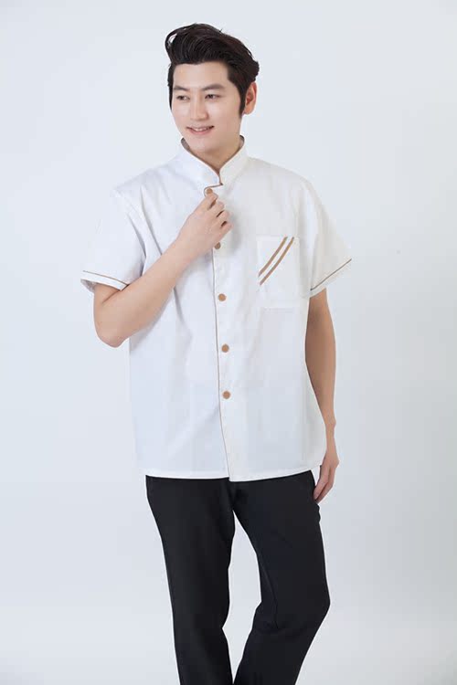 Uniforme de cuisinier - Ref 1909148 Image 17