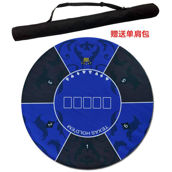 Round Texas Hold'em rubber tablecloth Mahjong playing card table mat with backpack 1 meter 2 multi-function silencer game cloth