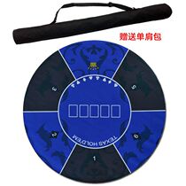 Round Texas Poker Table Cloth Mahjong Poker Plate Mat with Backpack 1 m 2 multi - function silence game cloth