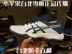 Đài Loan mua giày bóng chuyền lông vũ nữ ASICS yasehi GEL-TACTIC màu trắng xanh B752N-100 giầy thể thao nữ Giày bóng chuyền