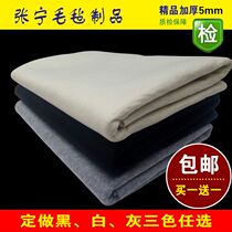 Support custom-made 7-year-old shop calligraphy and painting felt cloth 1*2 meters felt pad Chinese painting painting blanket Calligraphy brush word mat