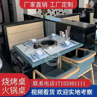 Solid wood gang shi hei jing lu casserole God reinforcement meters fishing three brisket three miles hoarding xia jiang nan health fondue tables and chairs